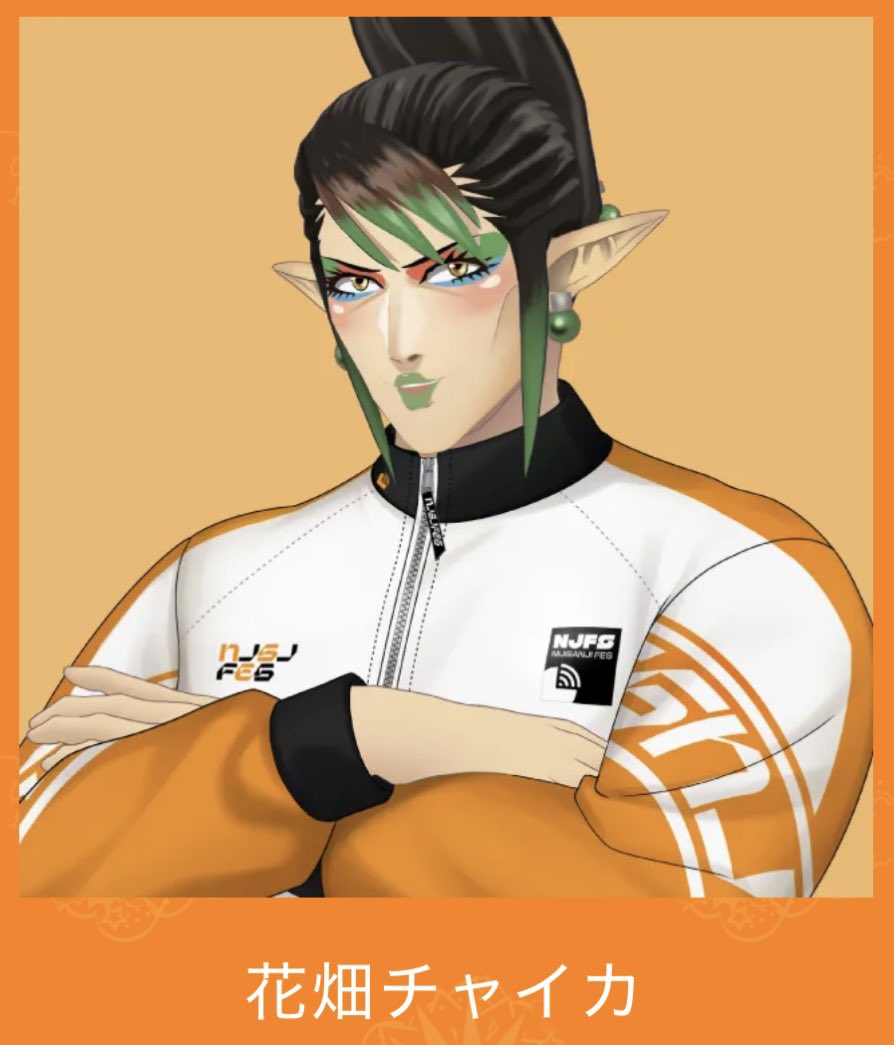 ずぼらfarm似顔絵