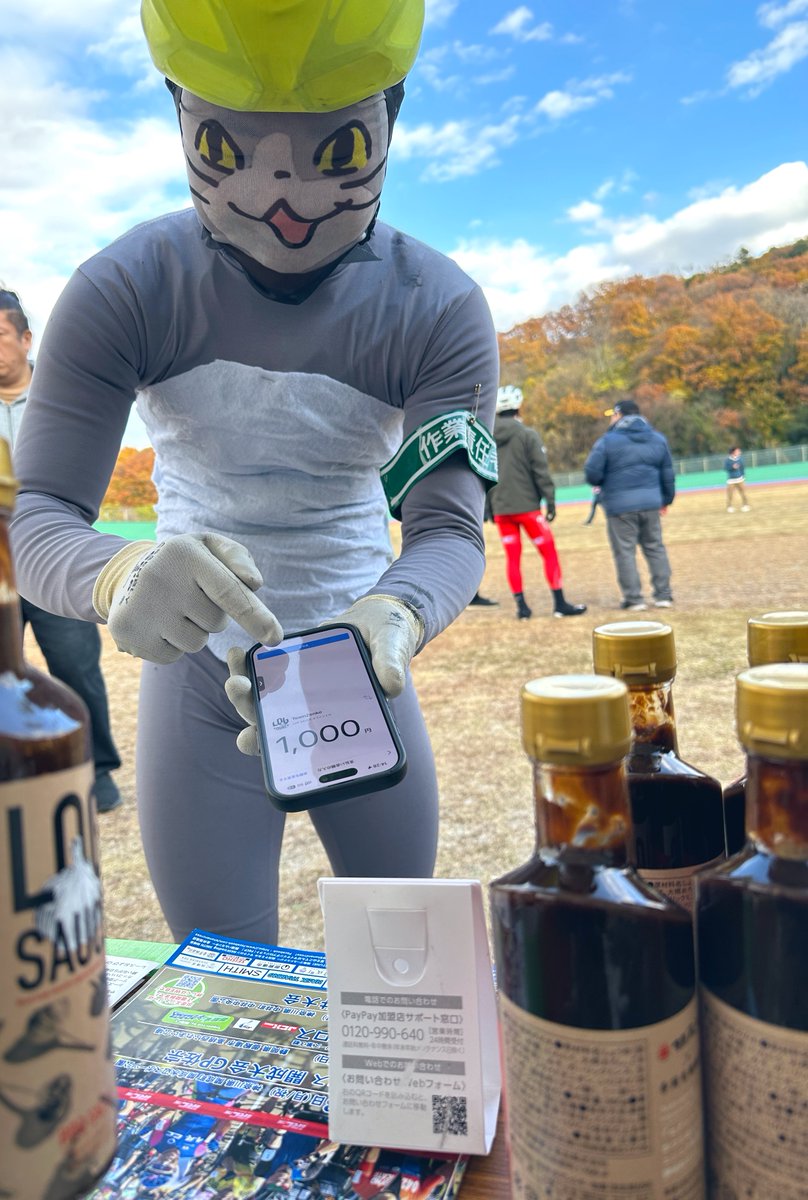 zenkozz's tweet photo. 昨日は不思議な世界 トラックアニソンパーティーのゲストとして呼んでいただきました。
毎度のことですが、とても楽しく、奇妙な空間でございました🌚

@TORA_ANI https://t.co/Fc6D1LC5VT