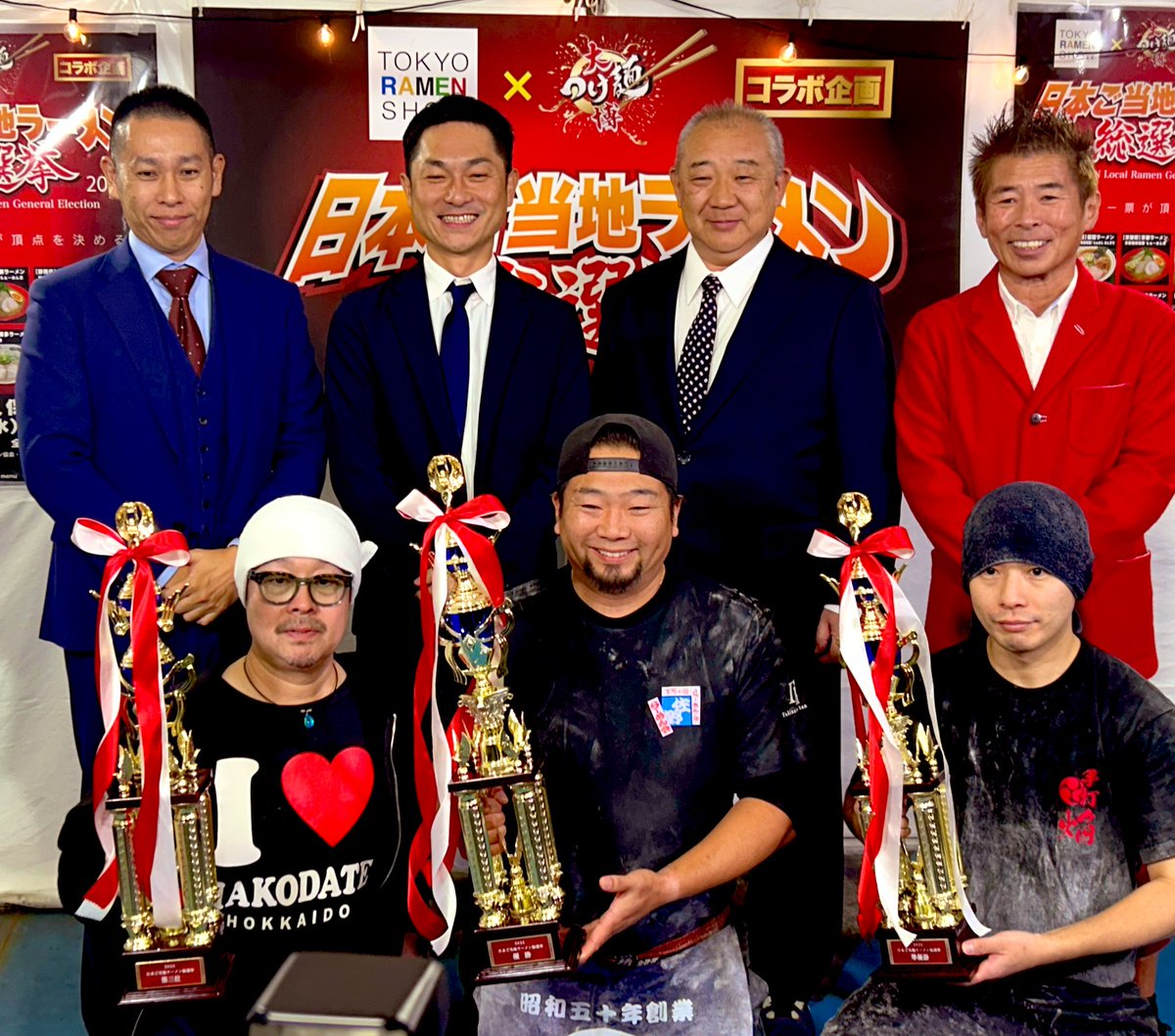 👑 #日本ご当地ラーメン総選挙 2025👑

《本日最終日21時まで》
新宿大久保公園

🏆今年の #ご当地ラーメン 日本一が決定しました❗️

入賞ラーメンが21時まで食べられます！
ご来場お待ちしております！

🥇【栃木】佐野ラーメン
🥈【福島】白河ラーメン
🥉【北海道】函館ラーメン