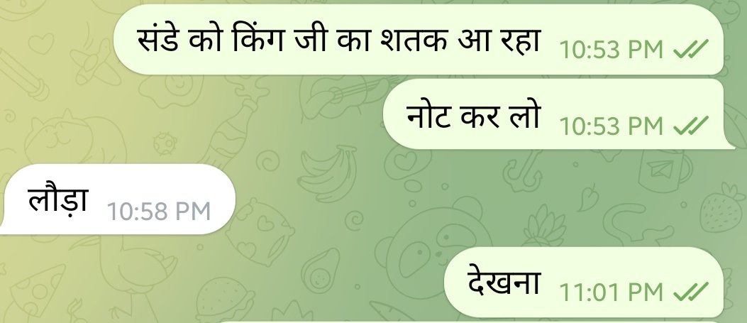 sharmakundan_'s tweet image. मुझे पूर्वानुमान था..।