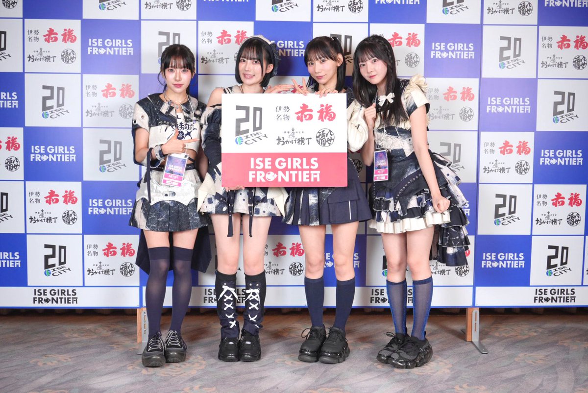 GIRLS FRONTIER tweet media