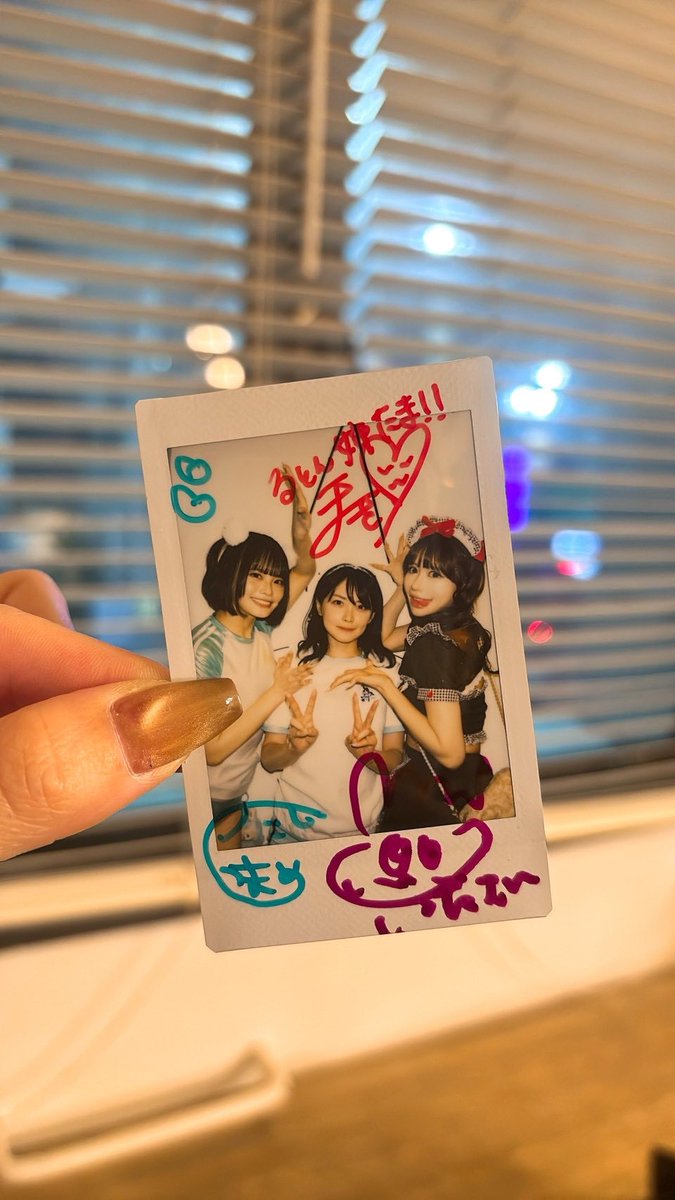 昨日は1日限定BARメリノにお越しくださってありがとうございました😭💖💖

たくさんのシャンパン、チェキ、ドリンク、手作りご飯も食べてもらえて本当に楽しすぎて大潰れしましたw🥹💓

幸せな時間をありがとう〜💓大好き❤ https://t.co/hRTxmFbAUV