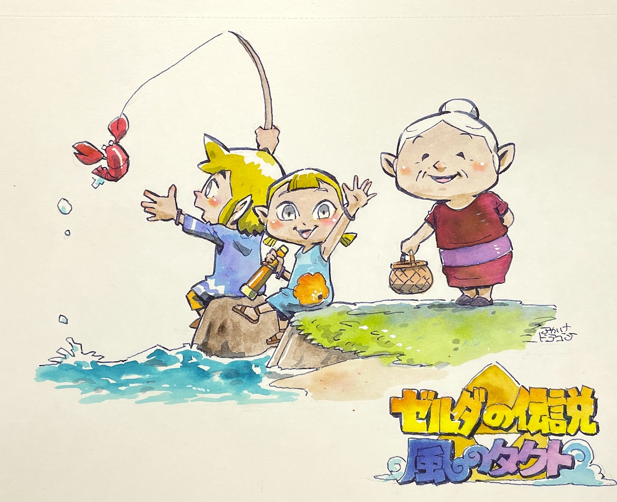 AkahanaDragon's tweet image. 少年なのに一人暮らしだったり
謎のおじさんと二人暮らしだったり
そりゃ口数も減るわ.....って
家庭環境が多いリンクさんですが
　
風タクの一家は本当に可愛らしい😌
　
#ゼルダの伝説　#legendofzelda