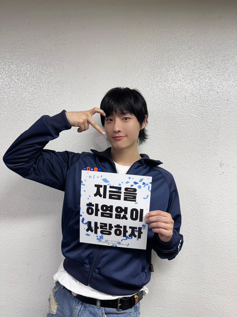 📷] 251130 2025 WOODZ PREVIEW CONCERT : index_00 ｡ﾟﾟ・｡・ﾟﾟ｡ ﾟ