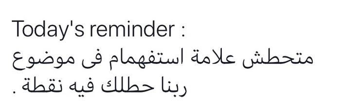 1Sufian_9's tweet photo. https://t.co/pcGN94UjyG