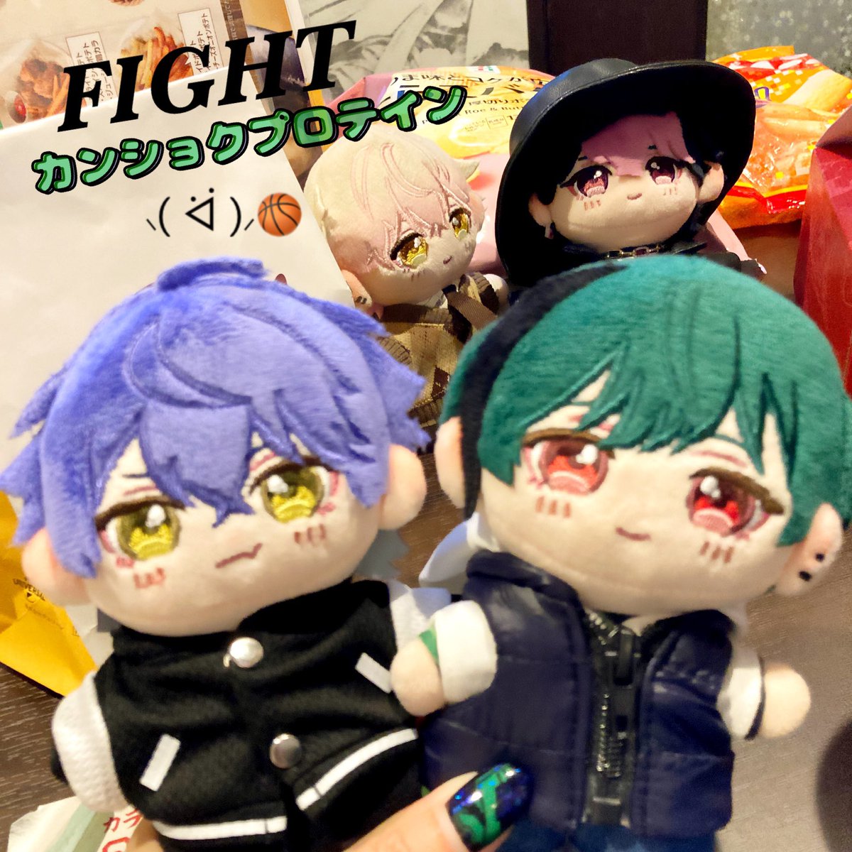 みんなで観戦⸜( ᐛ )⸝🏀
応援してます！
カンショクプロテインふぁい
#すちくんおきて