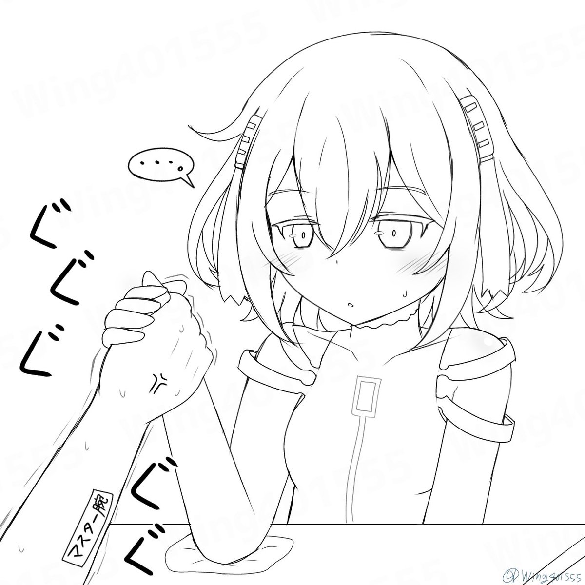 影法師＠ネオチバクスイオー (@kag105) / Posts / X