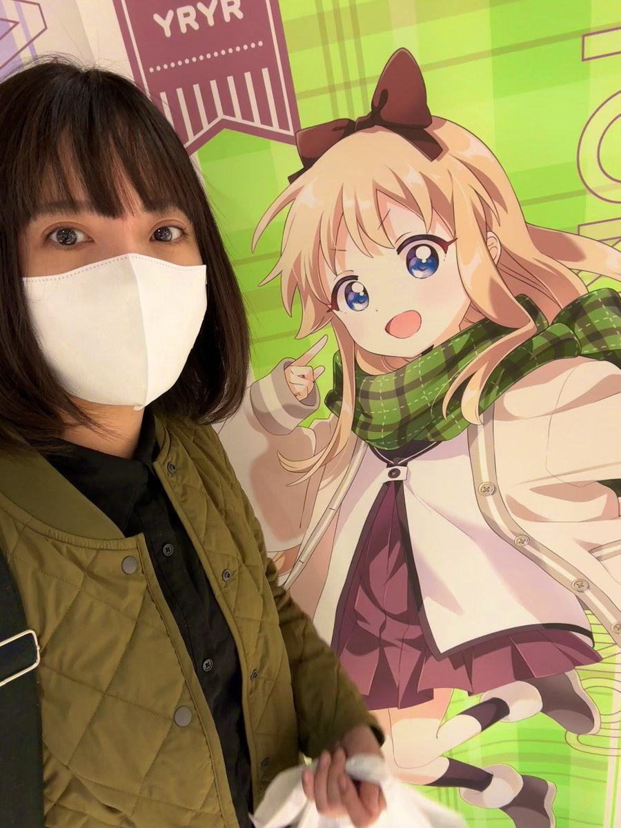 ふじこ (@Fujiko0620) / Posts / X