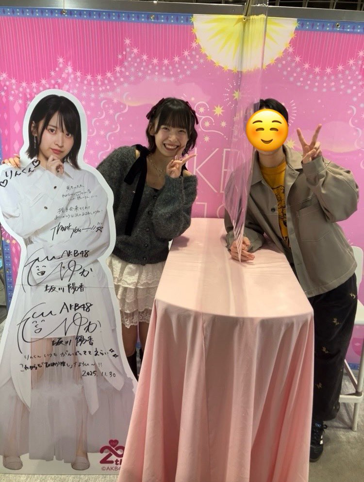 りんくん (@zukki_rin) / Posts / X