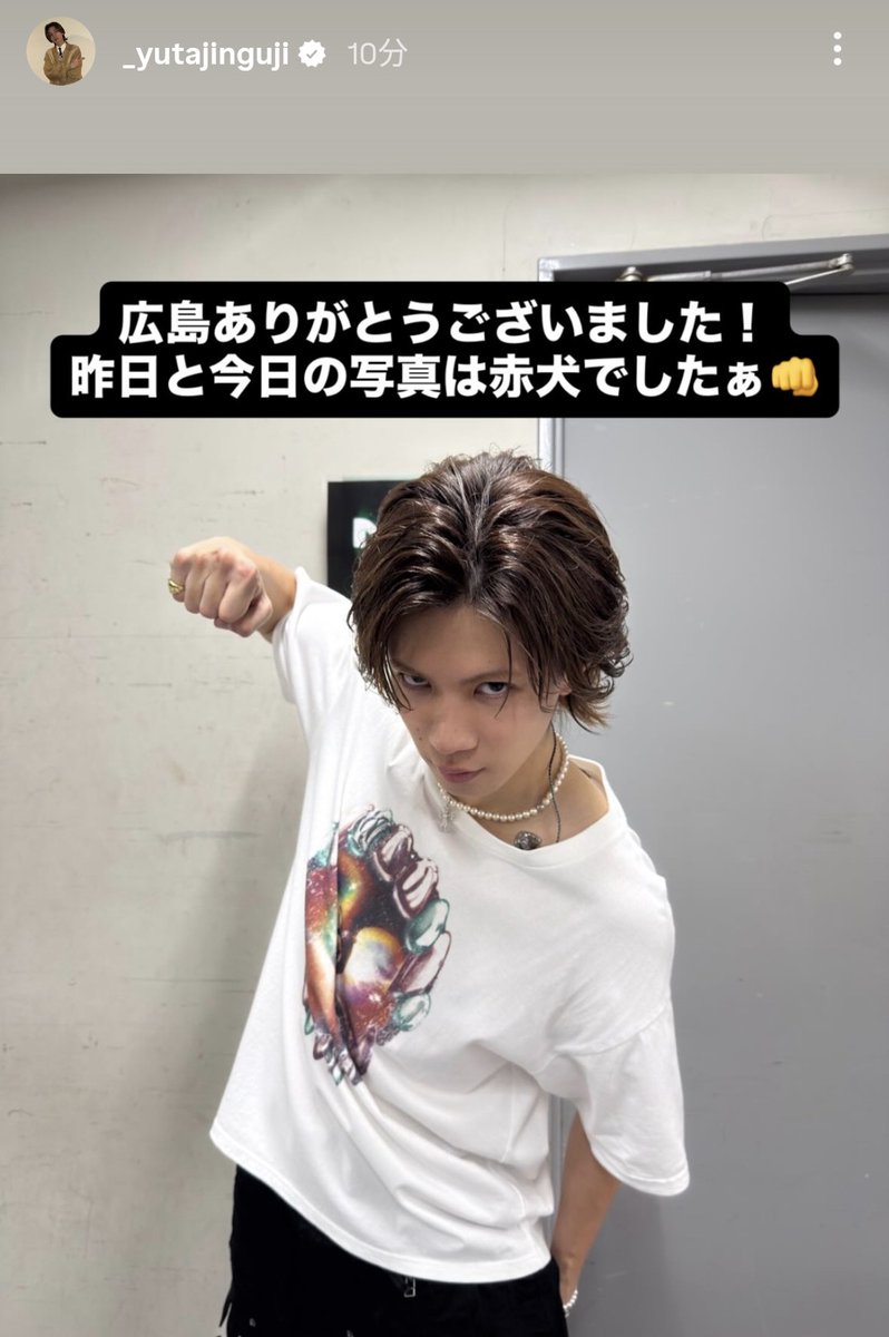 gin♡ᐕ) (@0109komorebisan) / Posts / X