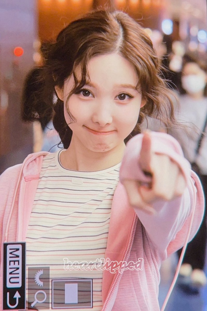 251130 #나연 #Nayeon #ナヨン #TWICE