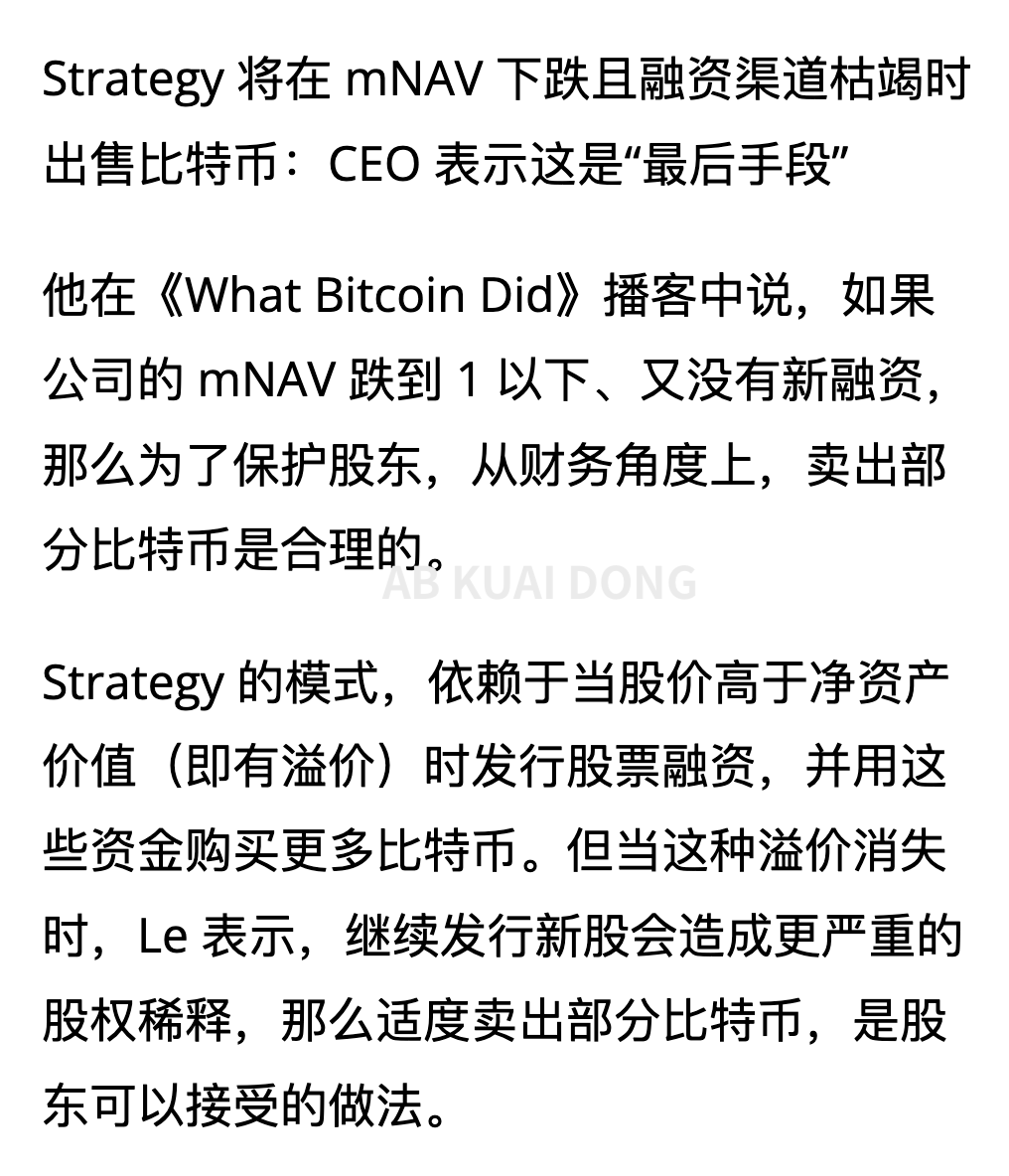 AB Kuai.Dong tweet media