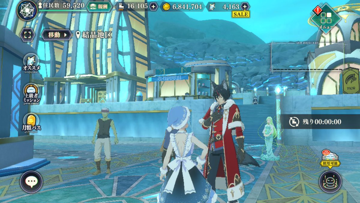 im (@dialim_) / Posts / X