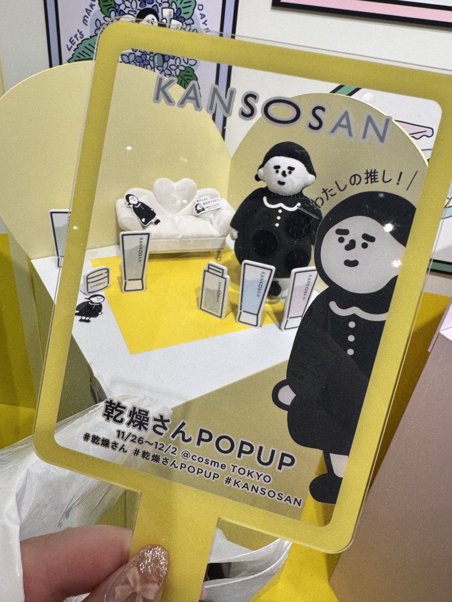 取引垢　さま専用 8-7221-04 ディスポ針ボックス 黄色 7L 1個 【AXEL】 アズワン