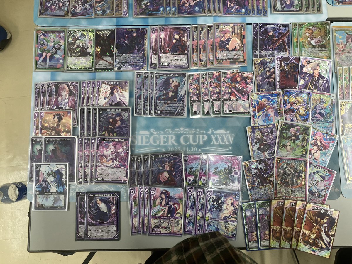ZX_TCG