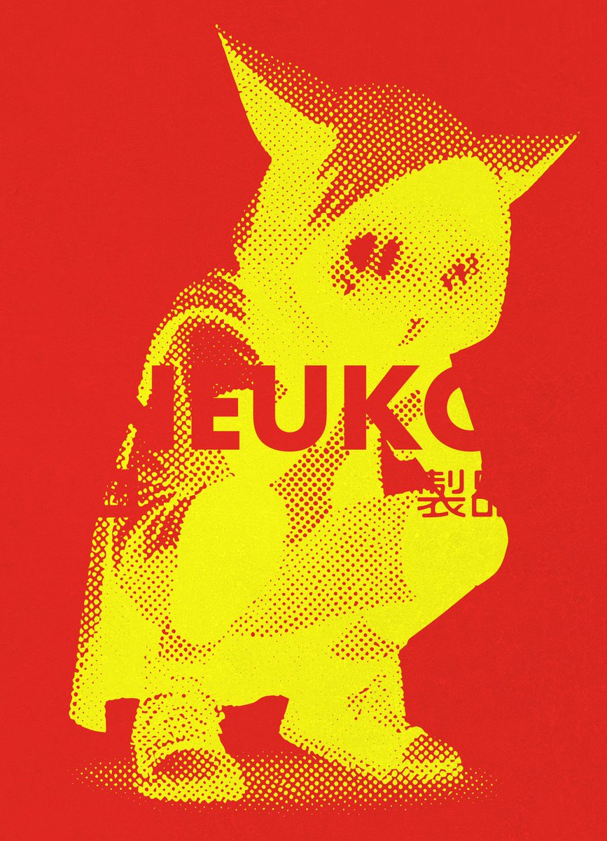 TheKeeperOfX's tweet image. Just wanted to say I’m grateful for how everyone keeps showing up, creating together, and turning this into more than a just another product.  it’s become a space where people genuinely vibe with each other. 

Happy Sunday to everyone. Enjoy your day.

{🖼️ @jamesreqk }