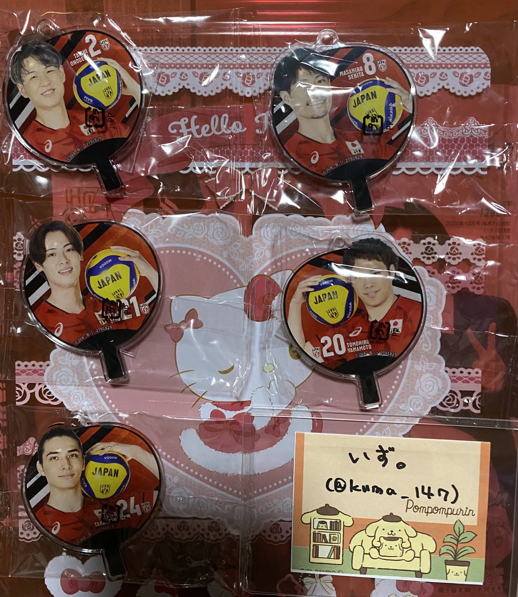 ぴ(⚠️初回お取引固定ツイ必読⚠️) (@t_r_p_o_n) / Posts / X