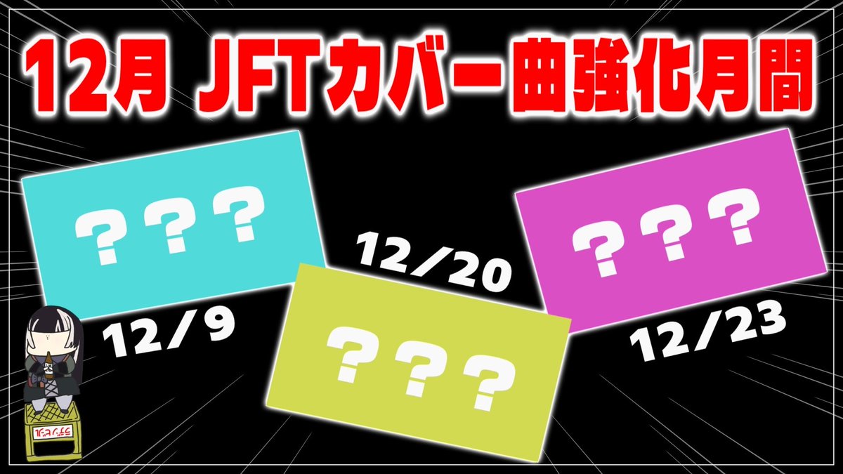 直人.51 【牛筋煮込みカレー】 (@Nao10Ng) / Posts / X