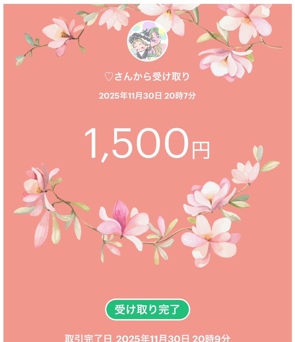 _karinyutai_'s tweet photo. .🎠 11月度𝗞𝗧𝗟𝗲𝗮𝗴𝘂𝗲 🎡
━━━━━━━━━━━
        
           2位✨️準優勝

✧••┈┈┈┈┈┈••✧

#KTLeague主催実績
@KTL_operation

✧••┈┈┈┈┈┈••✧

総合🥈賞金受け取りいたしました！
主催運営ありがとうございました。 https://t.co/WhFIqdDb0S