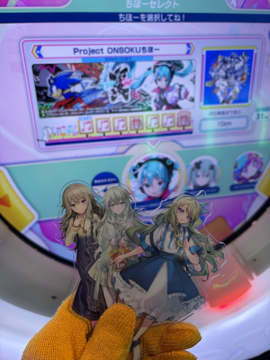 画像貼ってませんでした