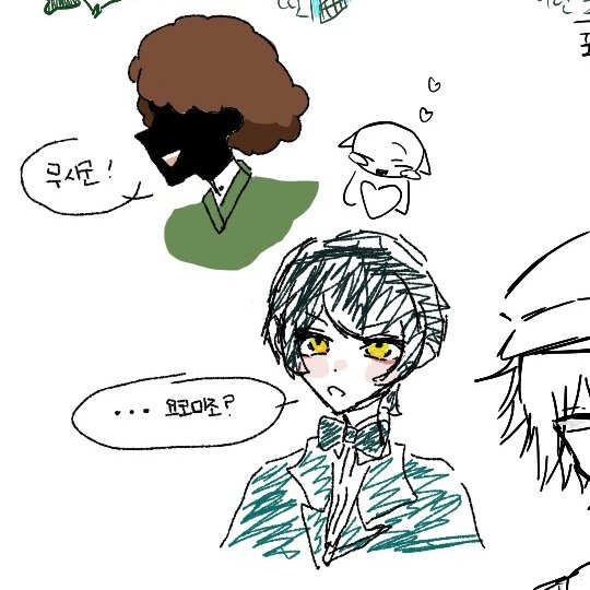 Keoapsj's tweet image. #BSD #문스독 
요코미조?
무시군!