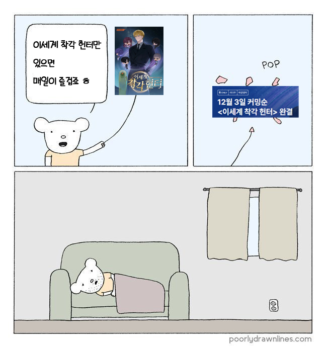 됴묘 (@dyomyo_w) on Twitter photo 