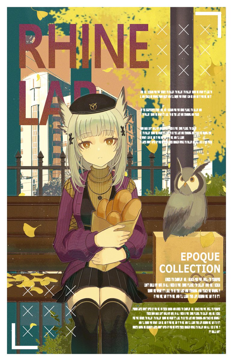 フィリオプシス

#Arknights #アークナイツ