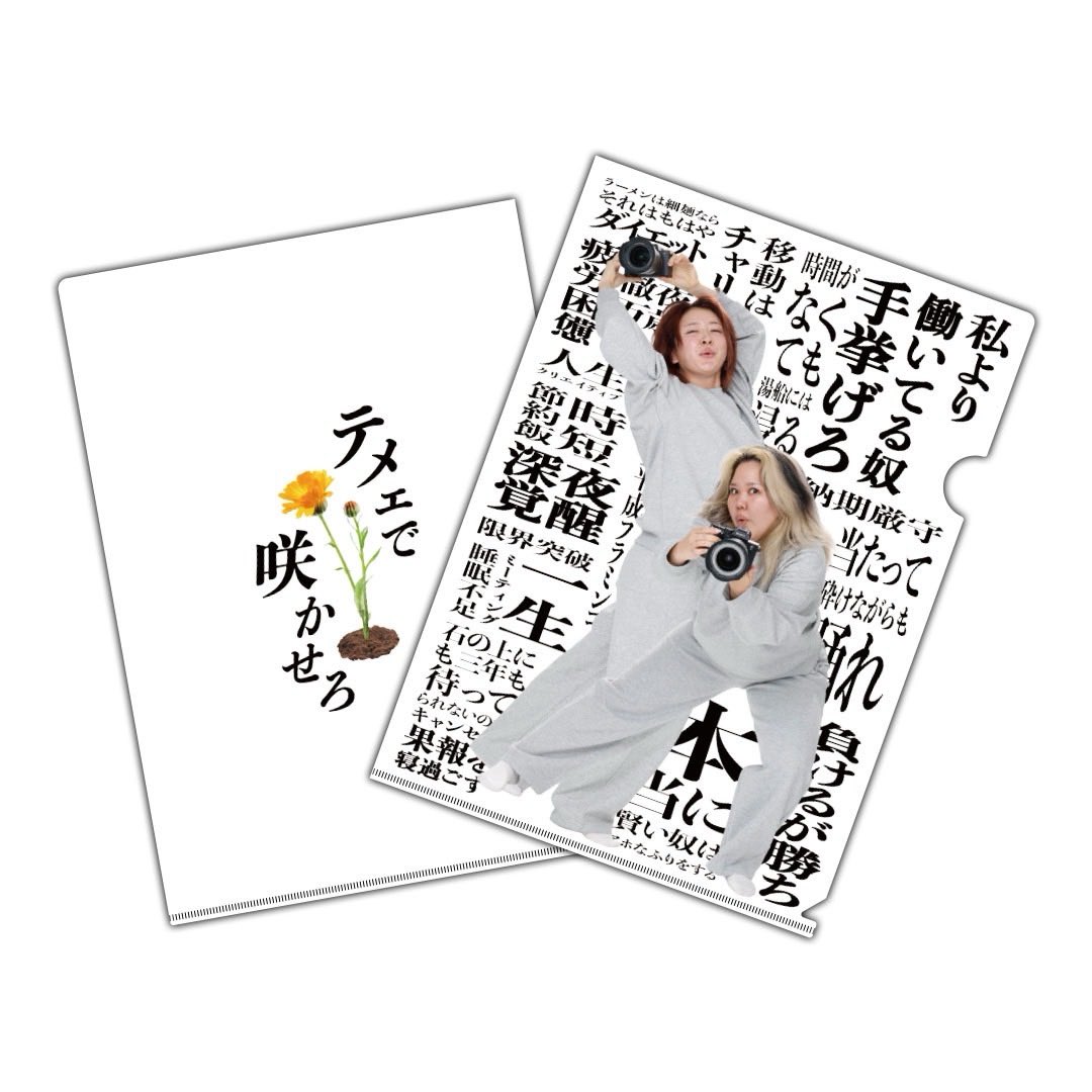 入手困難BIGBANG♡本物！私は触ってません。スンちゃん直筆サイン残り