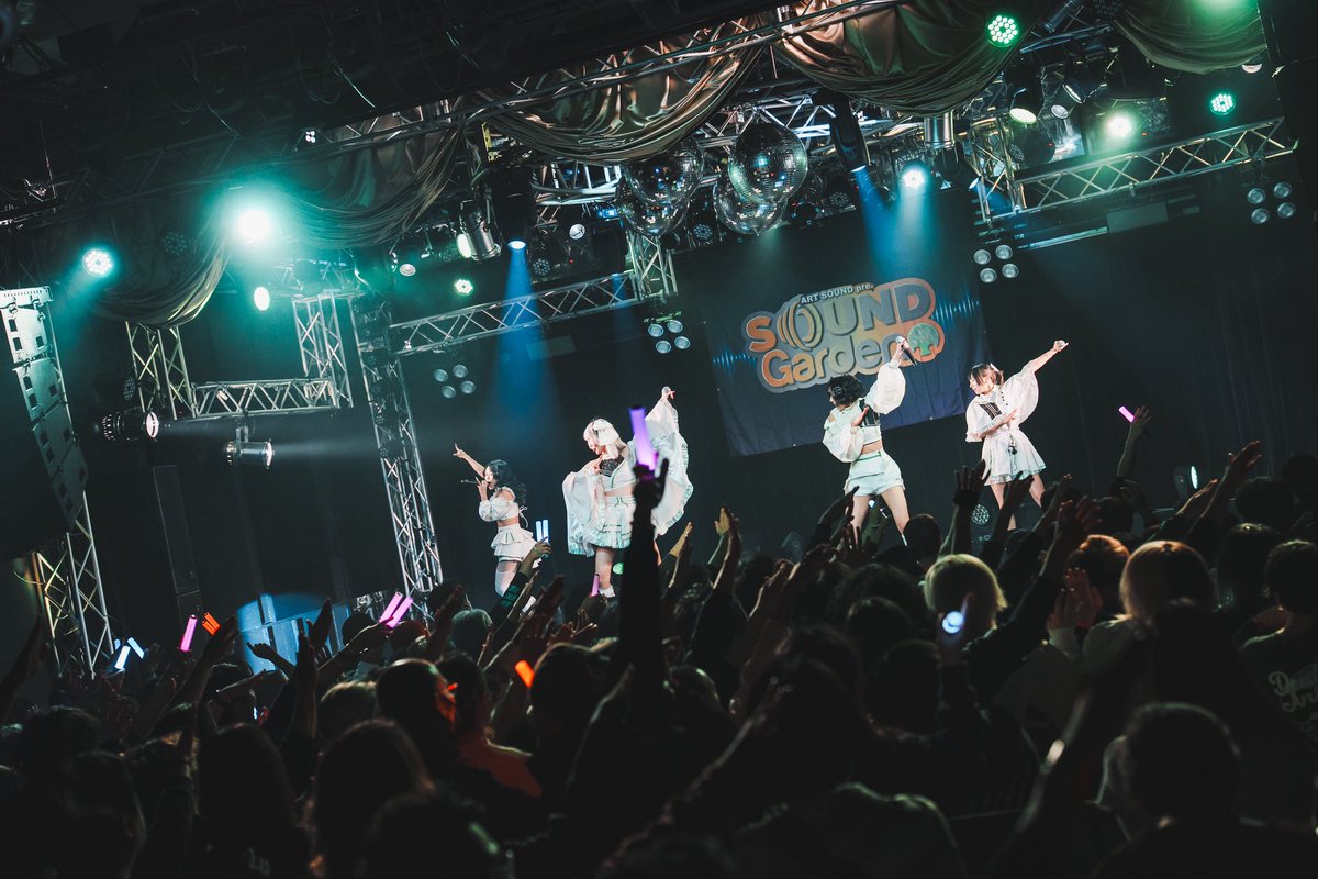 SOUNDGARDEN tweet media