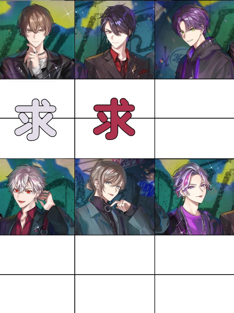 友梨　固ツイ必読 tweet media