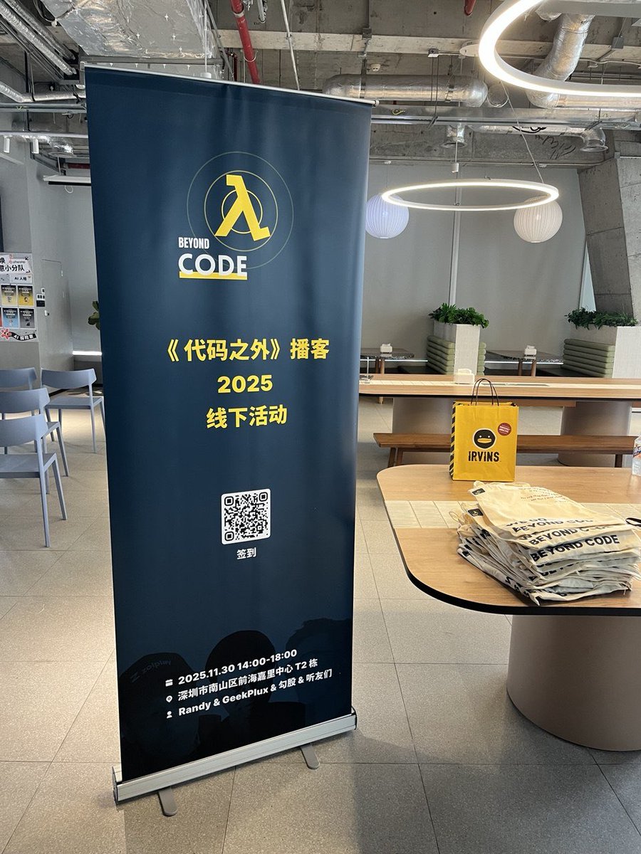 randyloop's tweet image. 谢谢大家