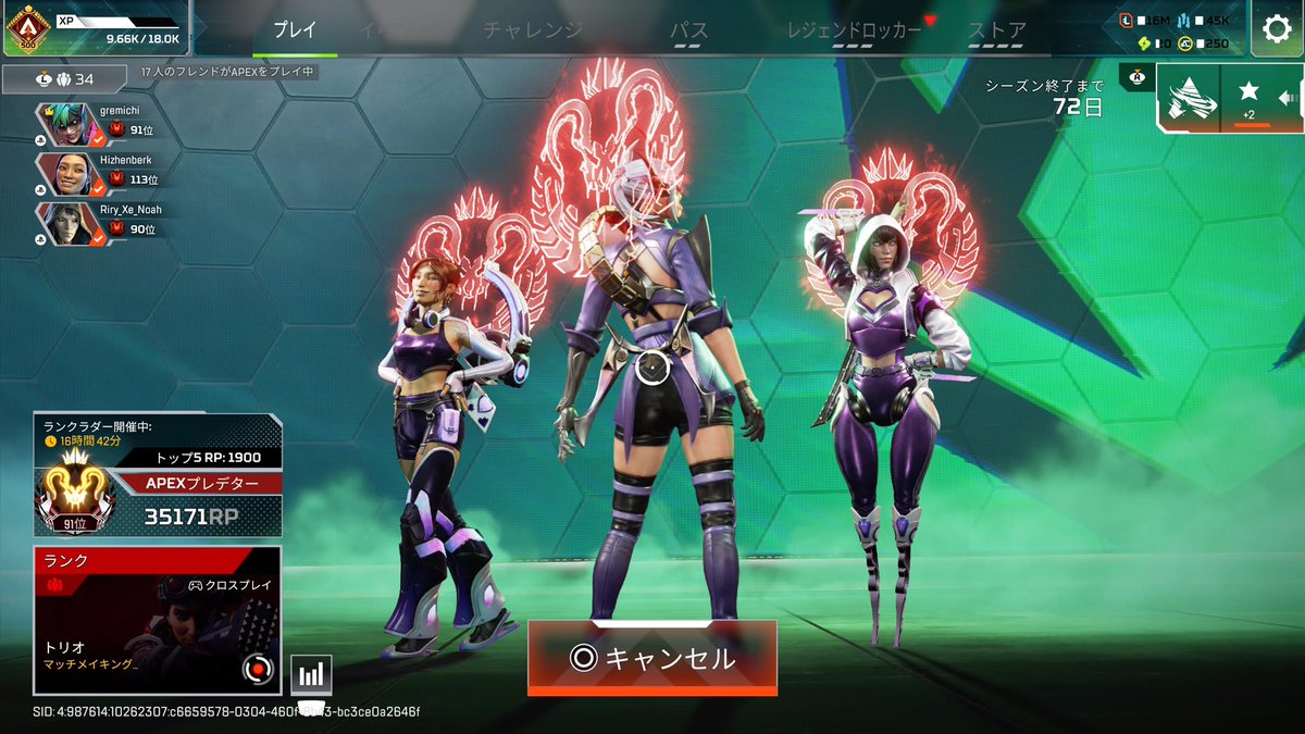 維持確いけました！
今シーズンも2人に感謝☺️