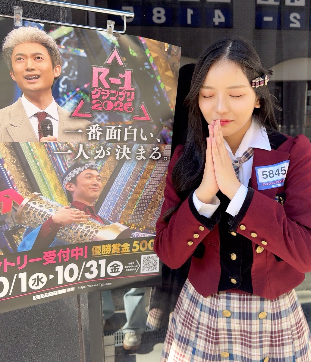 三鴨くるみ（NMB48） (@_kurumi48_) / Posts / X