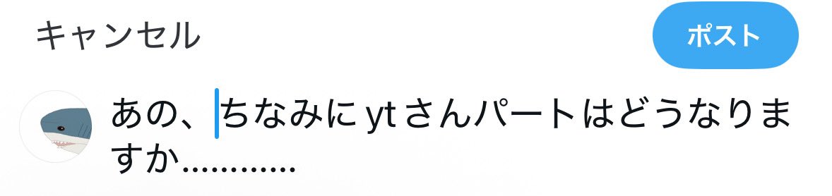 same__same87's tweet image. 