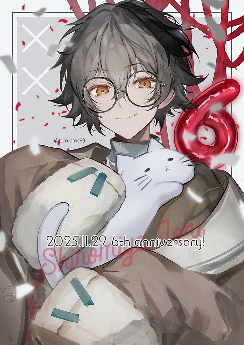 6周年🎉🎉🎉 #ごみやーと