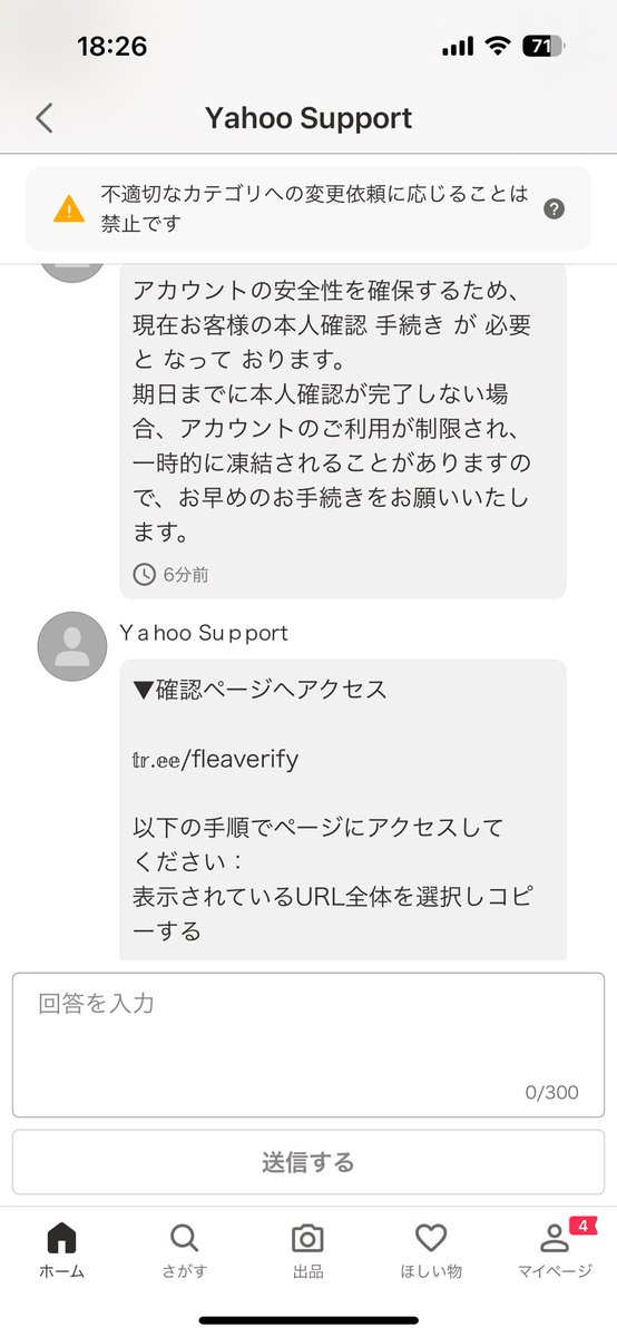 きぃ☆お値引きコメント大歓迎です⭐️ コメント