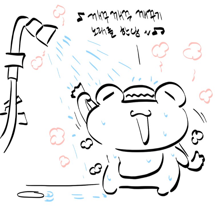 오늘 하루 잘 마무리 하셨을까요!! 벌써 이렇게 또 주말이 지나가네요🥲 오늘 뭐하구 지냈셨는지 궁금해요!🥰 저는 오랜만에 목욕을 했답니다..