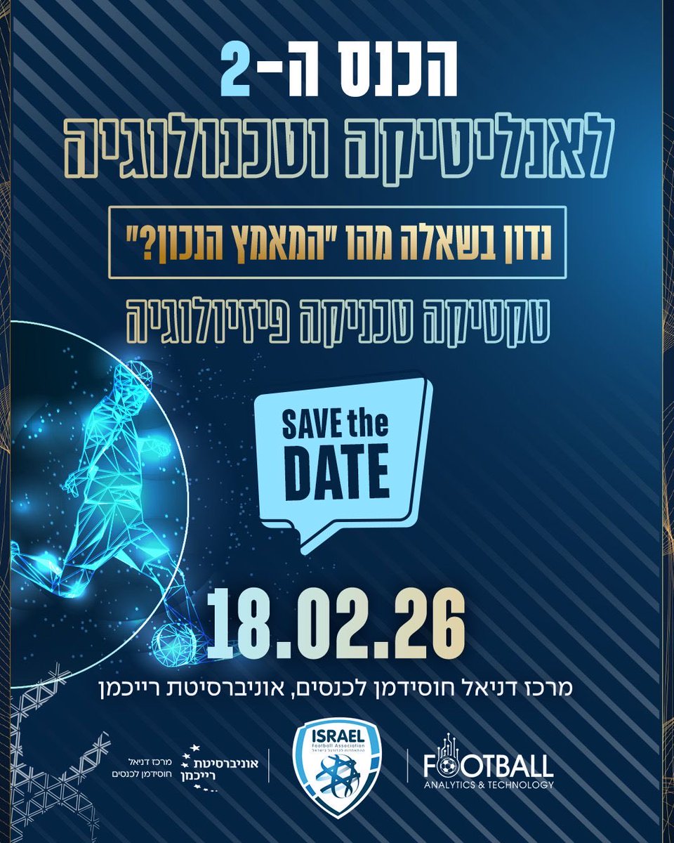 Adam David tweet media