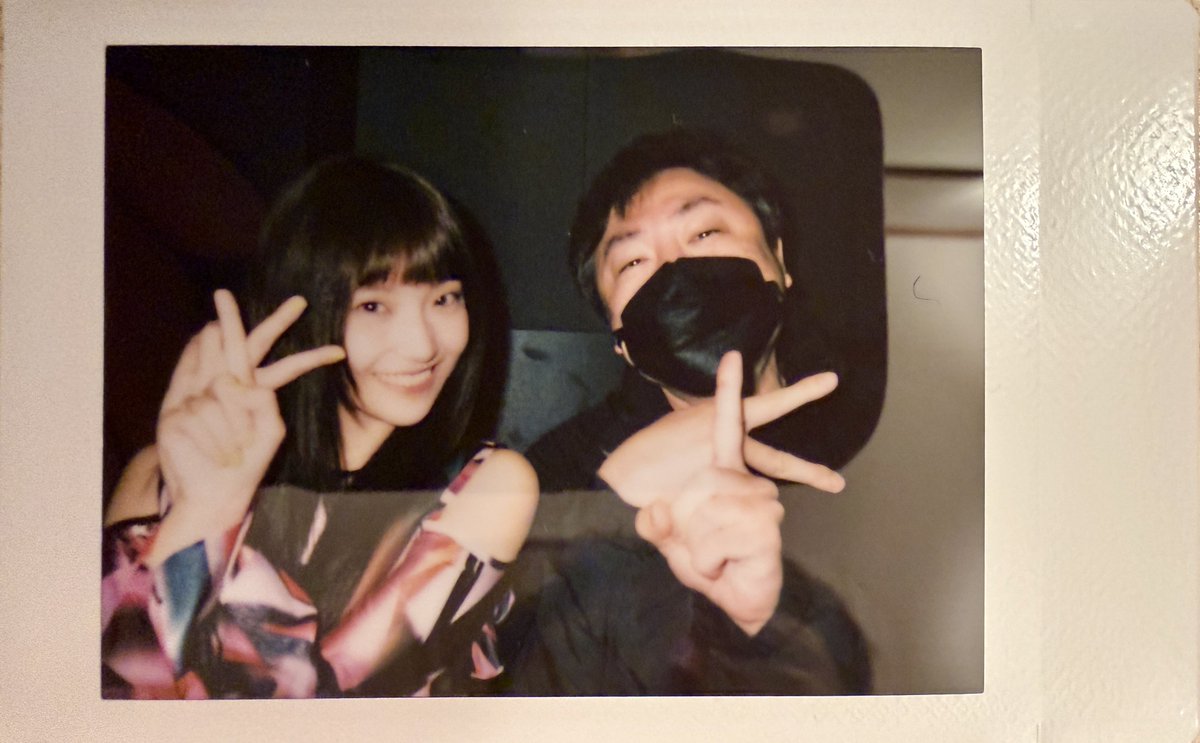 下ろした髪のまほちゃんキュートでした #まほのおチェキ #ExWOツアー