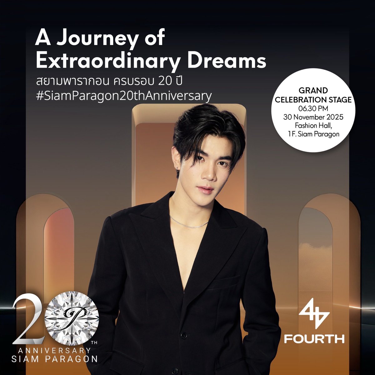 TiamoDanie_'s tweet image. มาส่งกำลังใจให้น้องโฟ้ดในงานวันนี้แล้วค้าบบ

FOURTH AT SIAM PARAGON
#SiamParagon20thAnniversaryxFourth