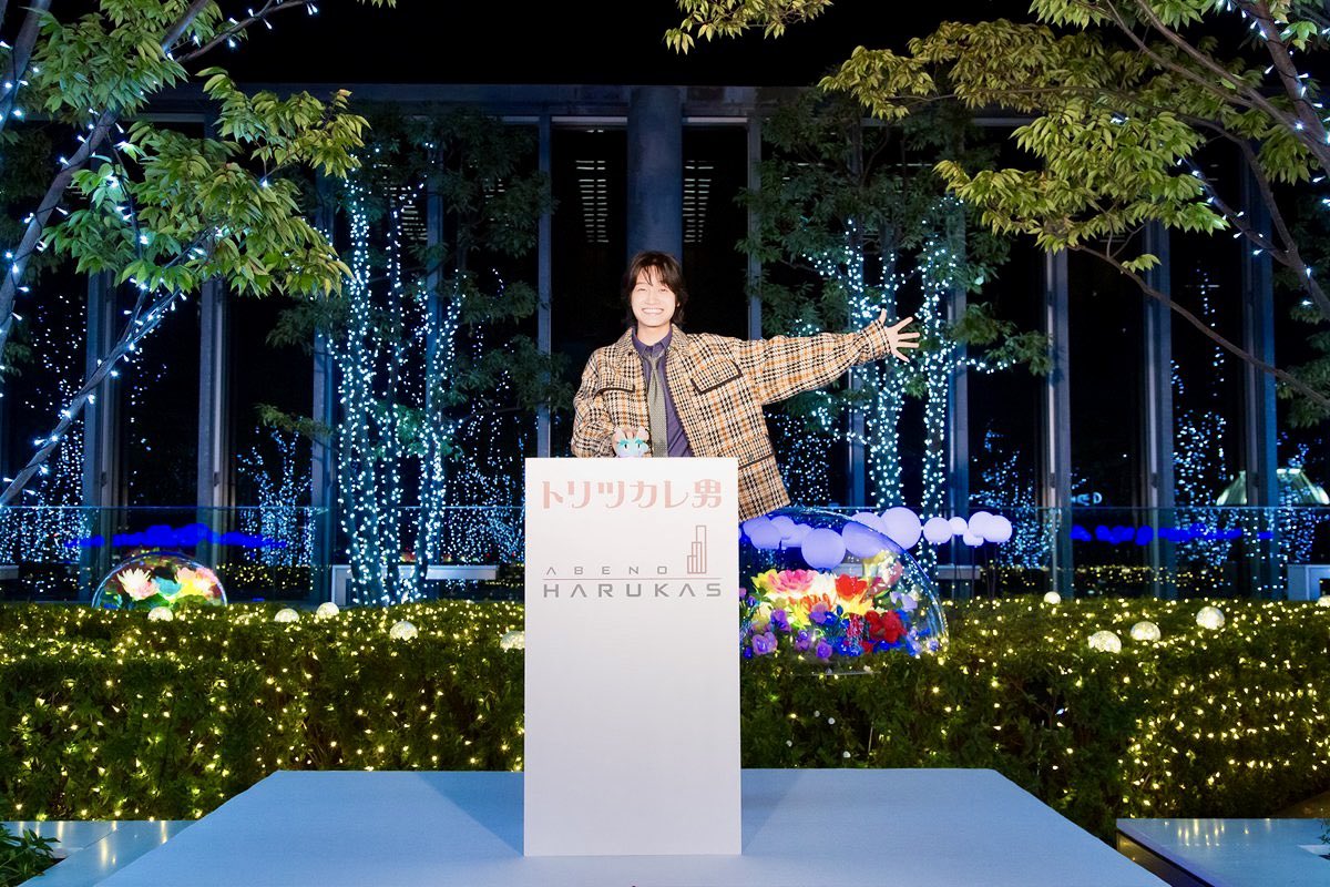 snoopy___0313's tweet photo. 今年24回目の大阪出張。
大阪きてもワクワクしなくなってたけど、佐野さんのおかげで久々にあべのハルカス行けてワクワク取り戻した🥰 https://t.co/IC3O6PZJVU