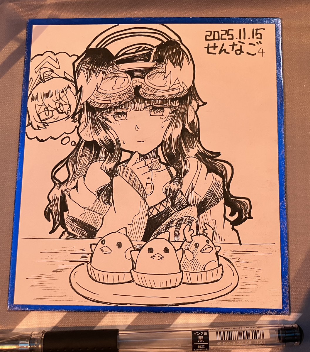 くまぎつね (@9magitune) / Posts / X