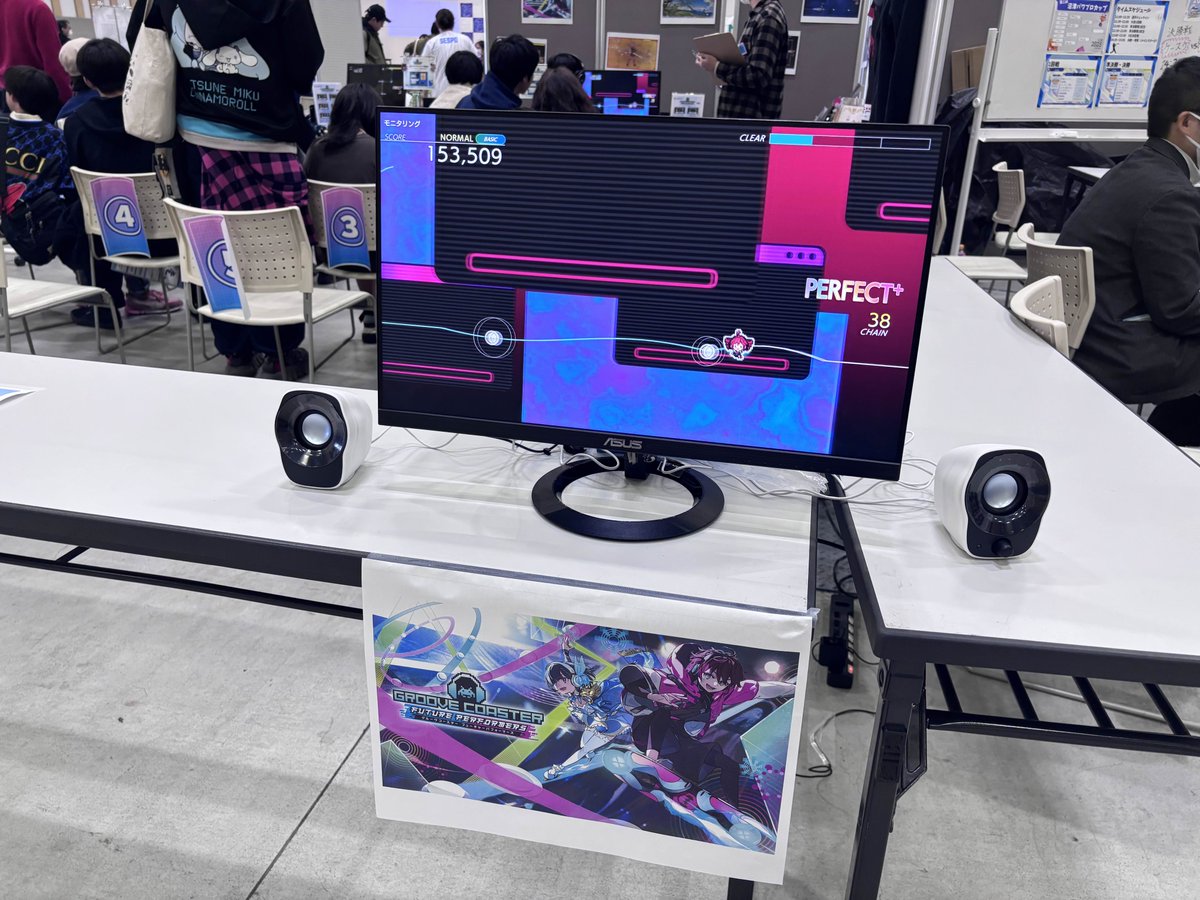 cyg/*2026春M3 ケ-21a*/ tweet media