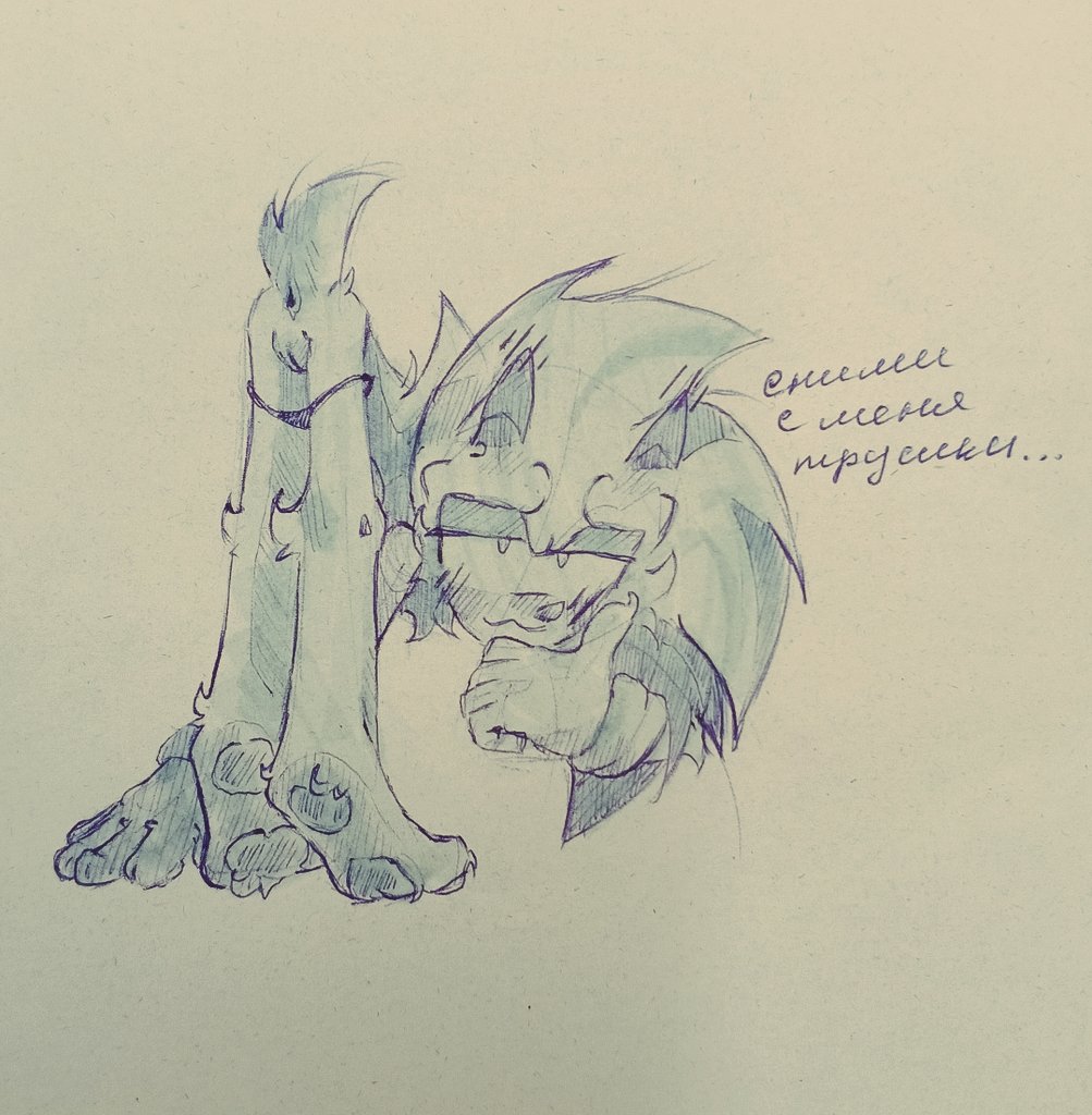 💙Sonic: Take off my panties...