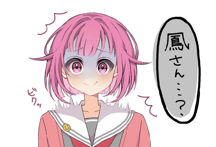 はむはむネネ様確認用 はむはむネネ様確認用 はむはむネネ様確認用 はむはむネネ様確認用