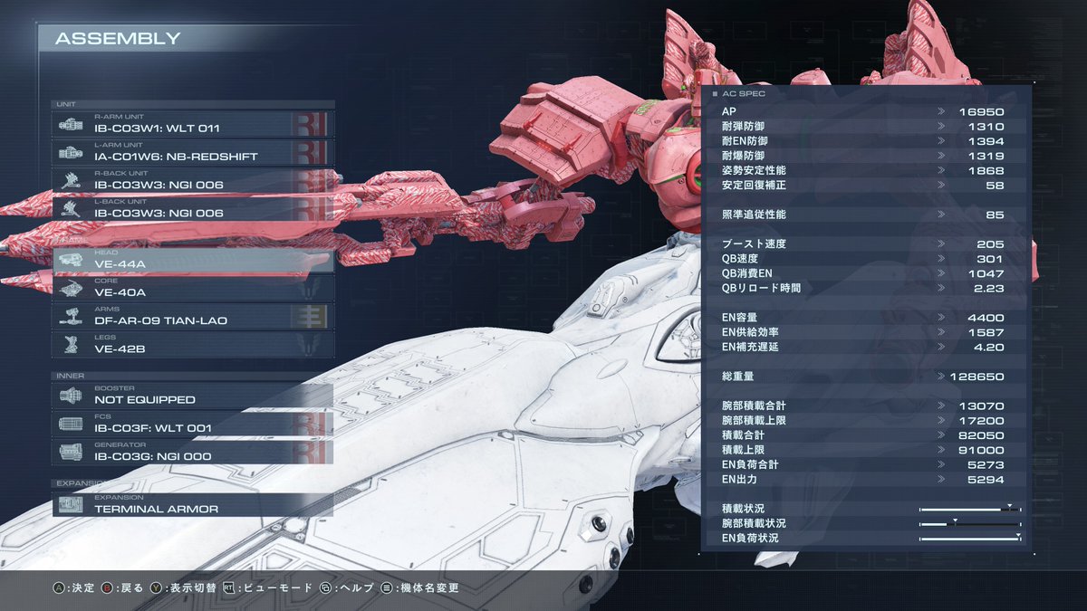 99.6%のENかつかつMAGURO-NO-OSUSHI3 #AC6