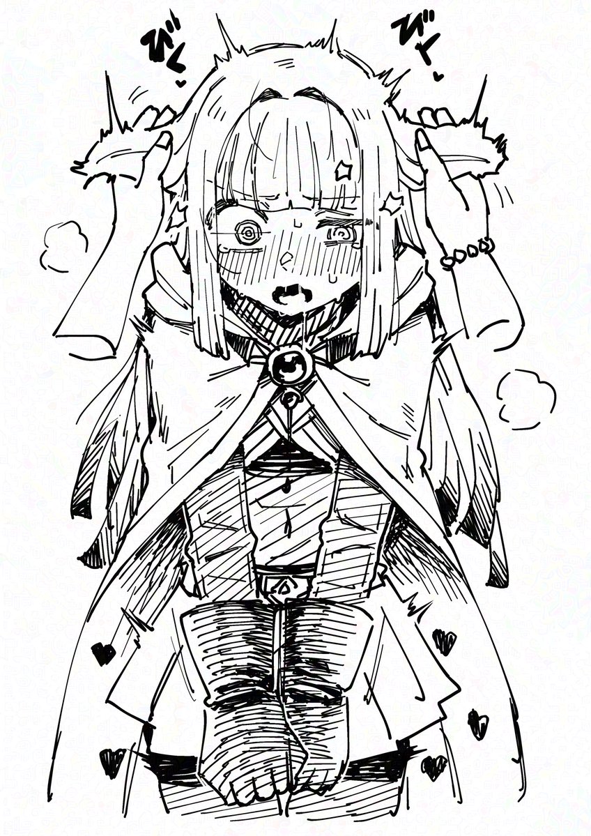 いろはちゃん… 