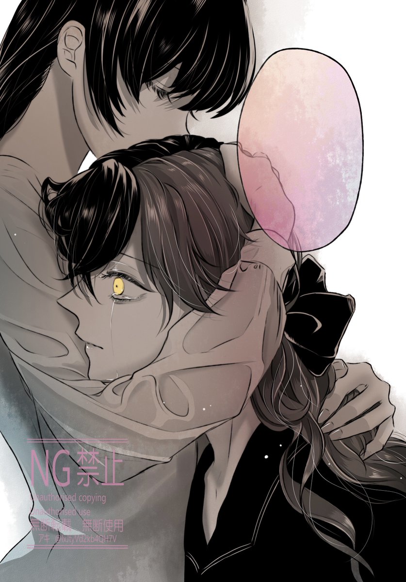 アキ (@IxJtyVd2kb4QH7V) / Posts / X