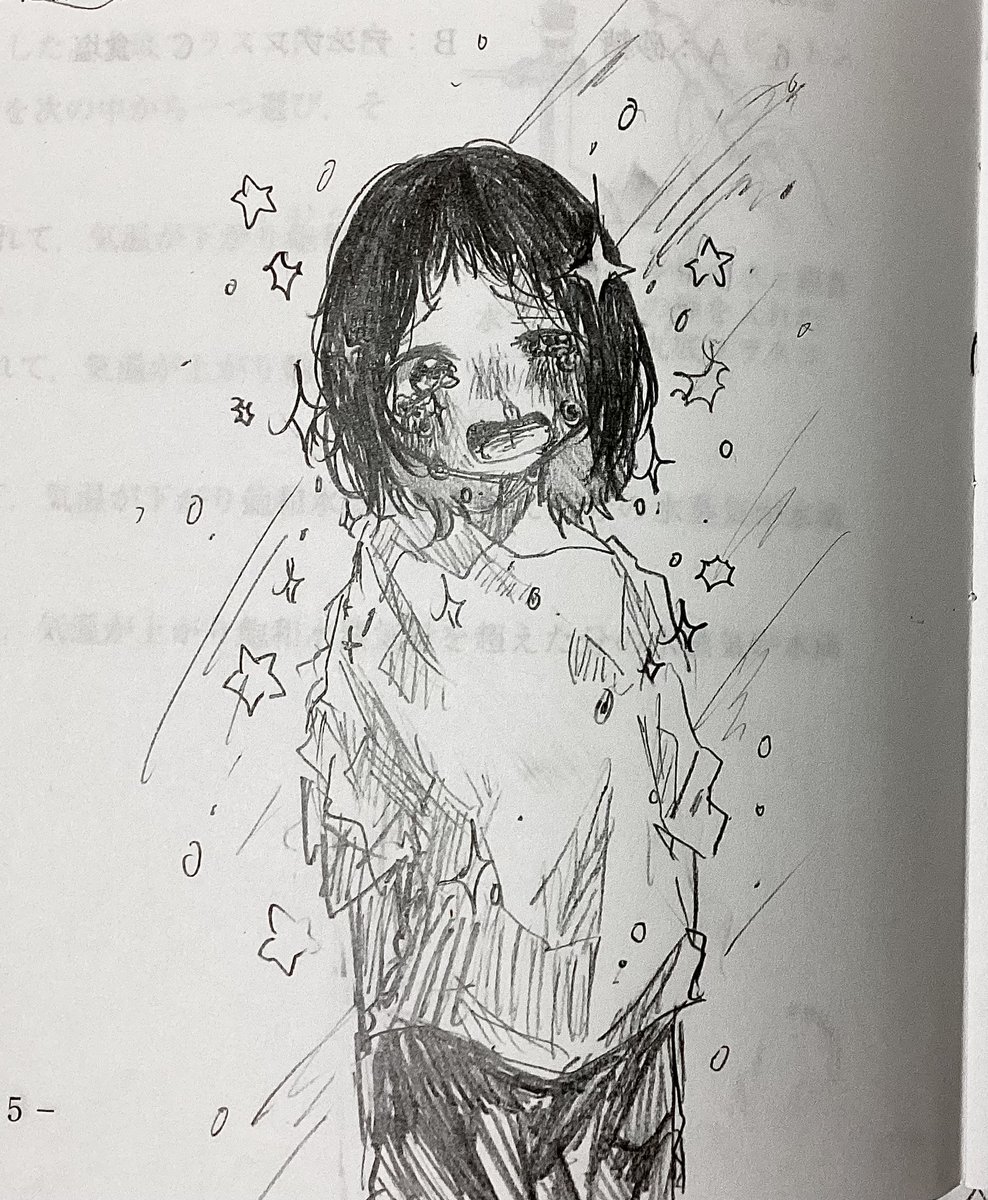 からあげ tweet media