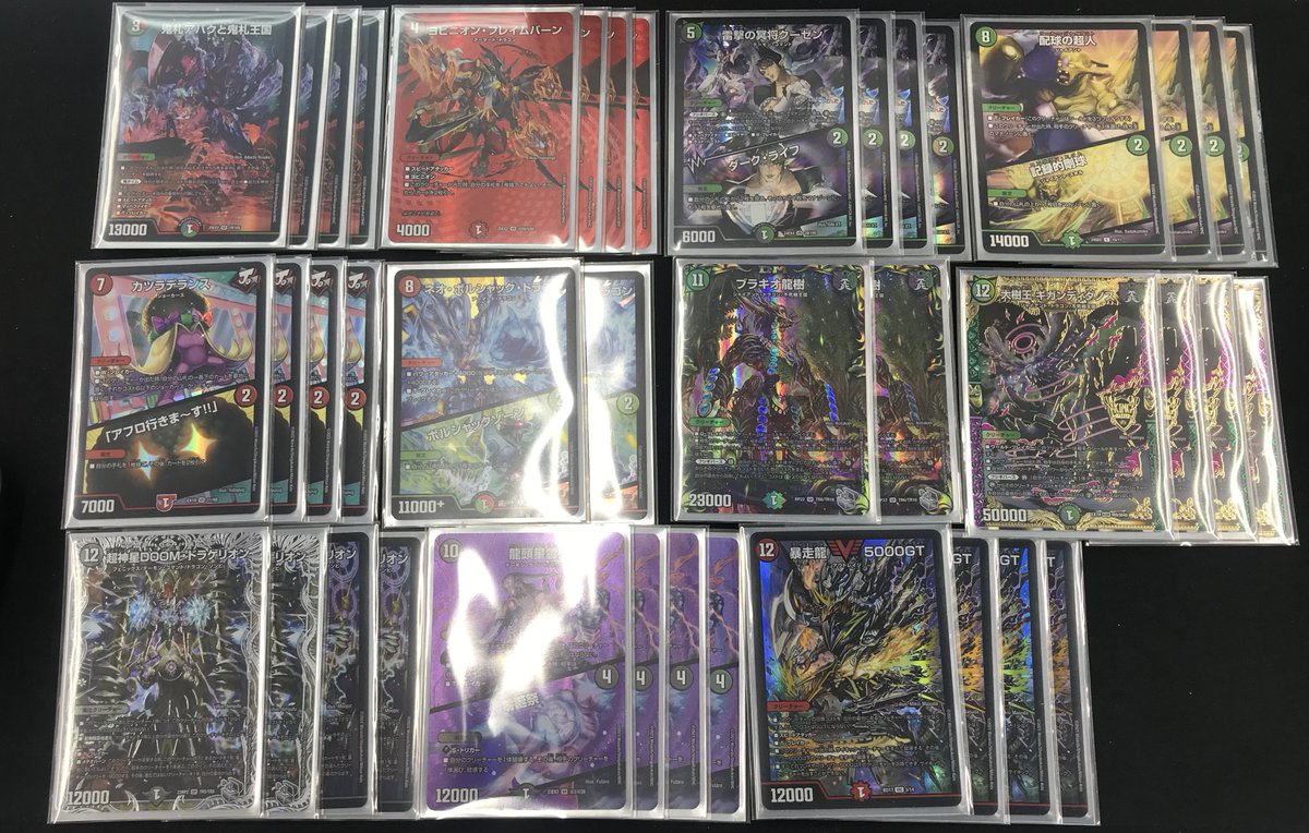 デュエルマスターズ ＃デュエマ ✨✨デッキ入荷いたしました